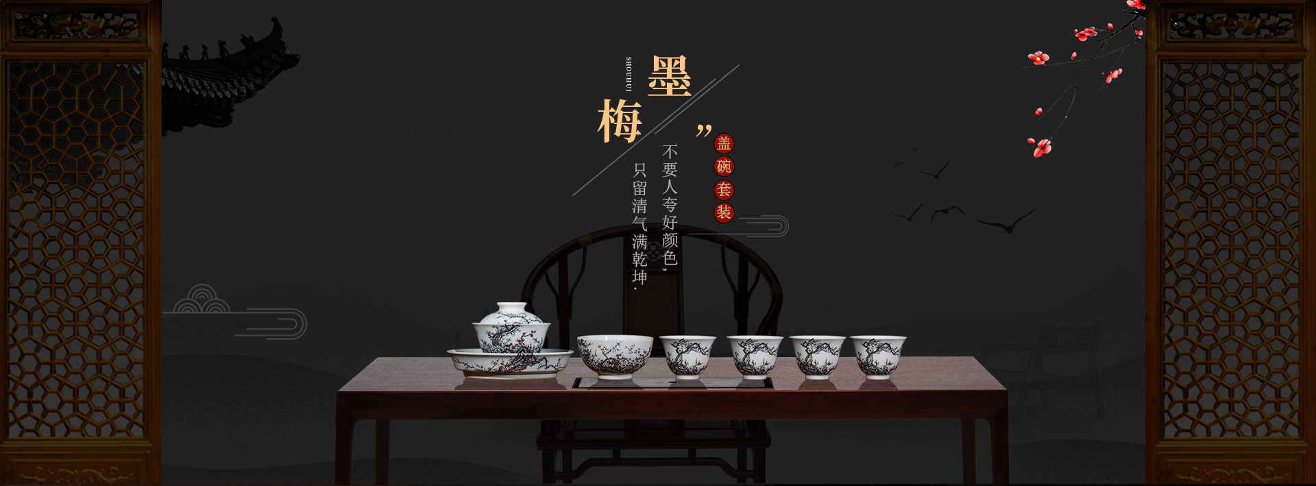 天池汽配